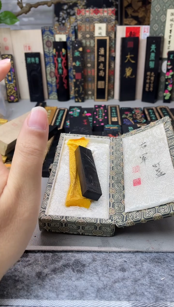 墨金堂 5钱 右军 灯盏