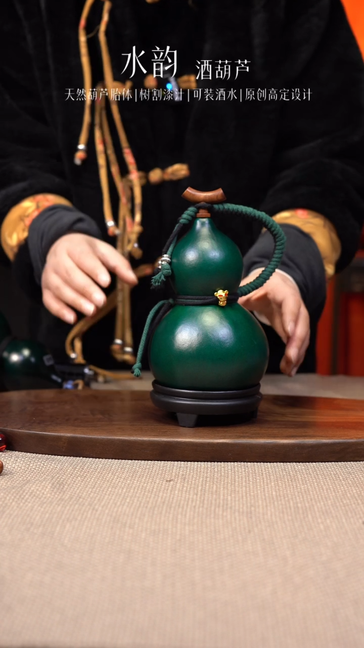 【闪购商品】--575-------500ML