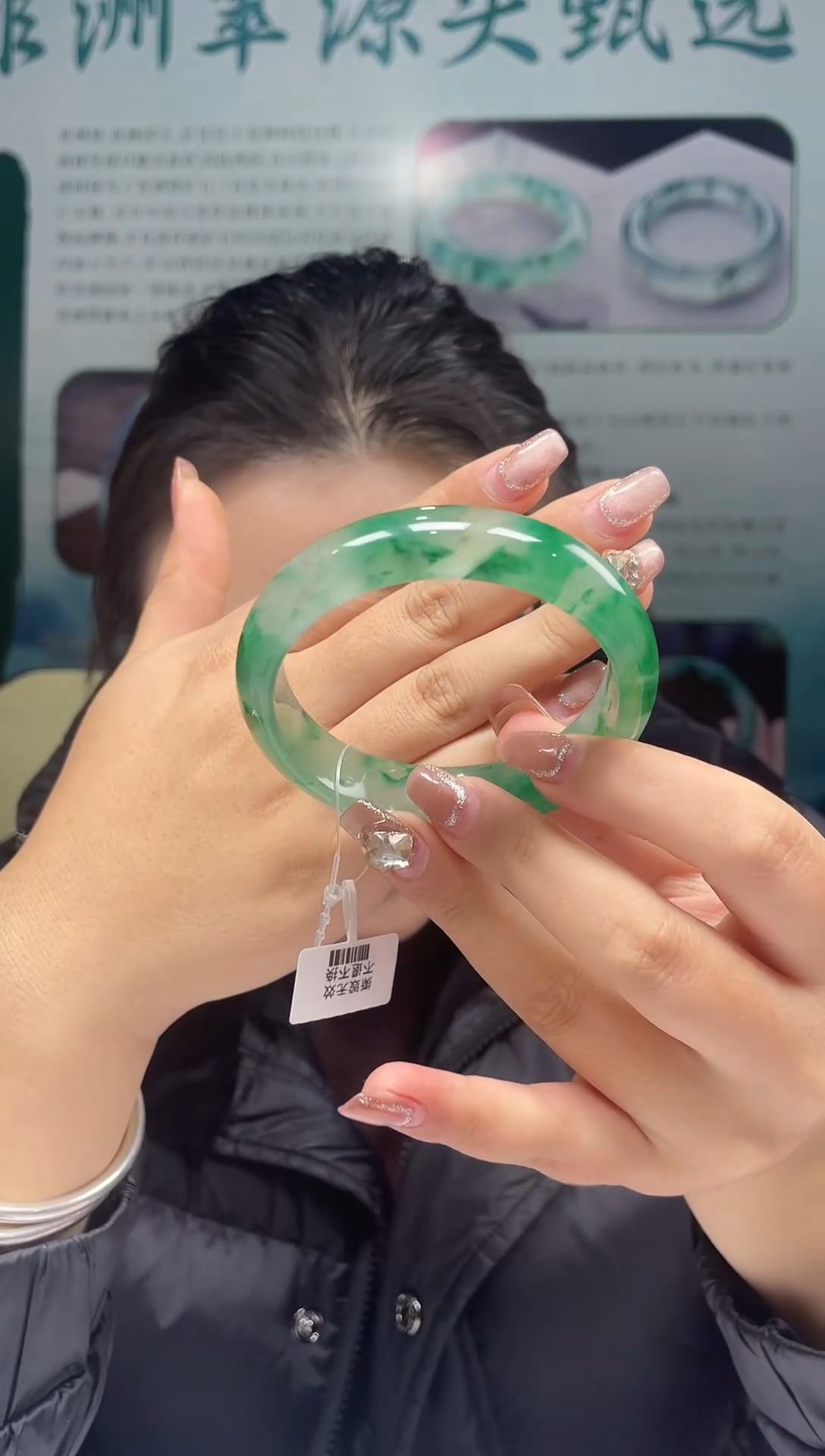 【闪购商品】石英质玉手镯未镶嵌非洲翠手镯多样性发货