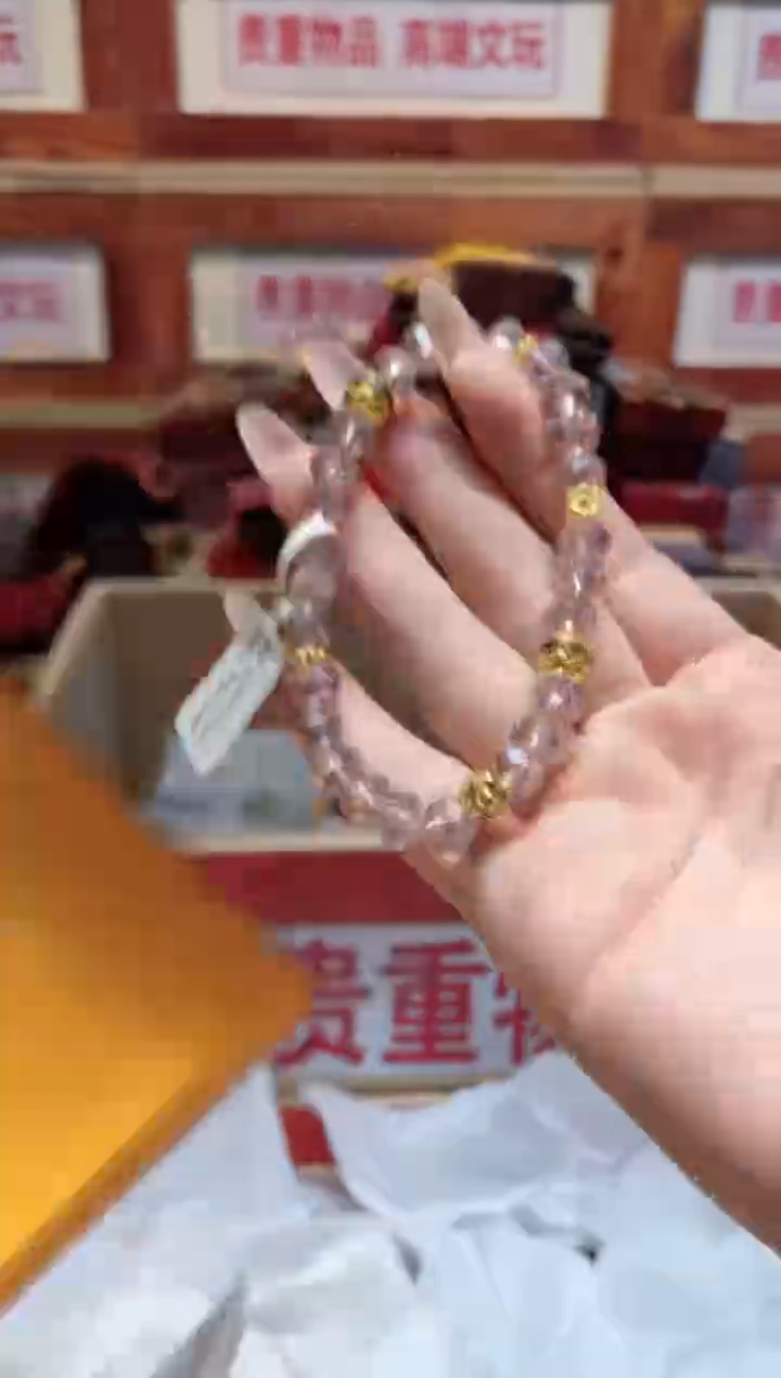 精品手串闪购链接（多样性发其一）￥