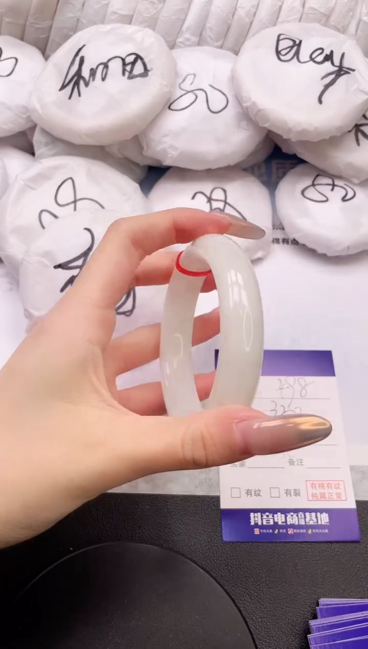【闪购商品】和田玉手镯未镶嵌11K498-60