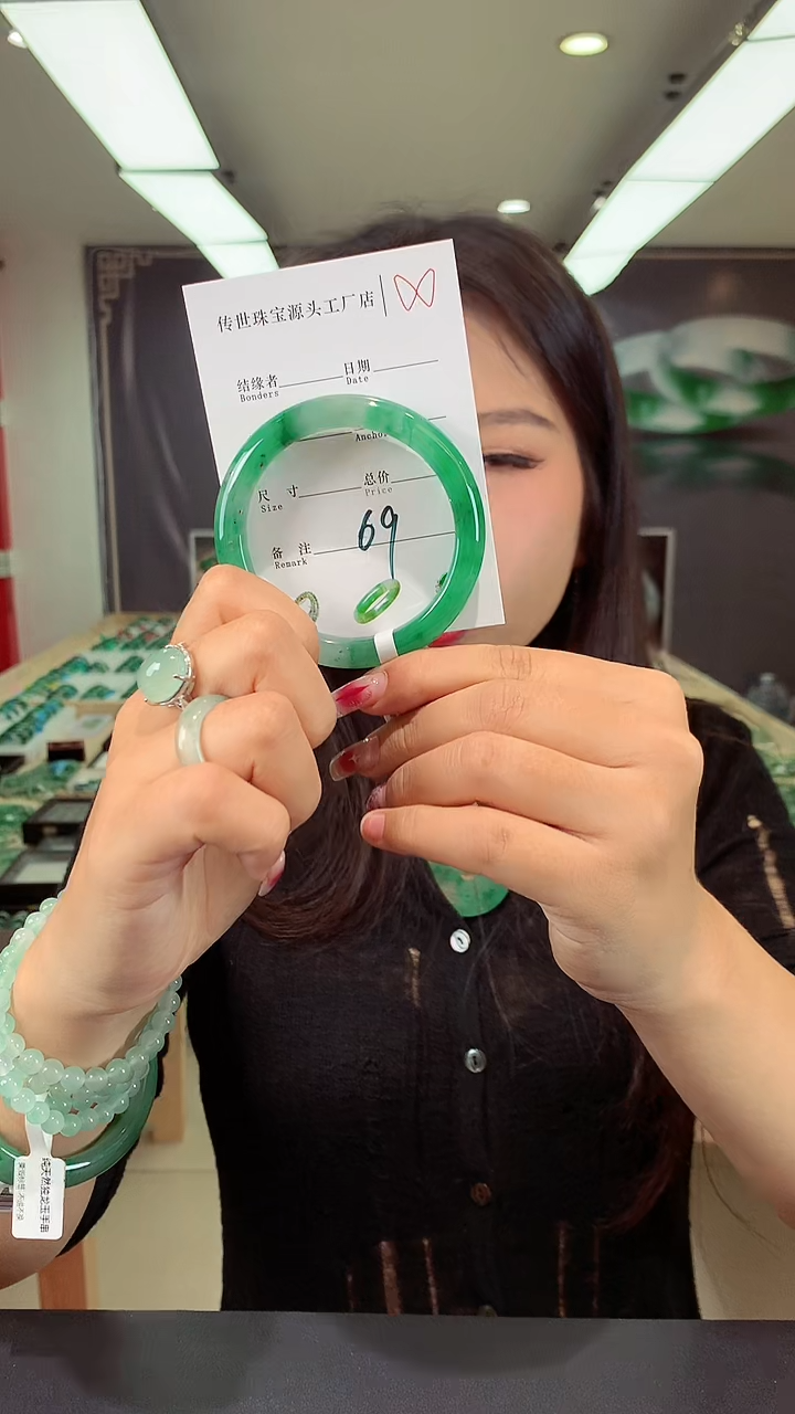 【闪购商品】石英质玉手镯未镶嵌55