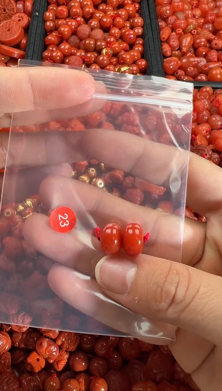 【闪购商品】南红玛瑙颈饰未镶嵌1