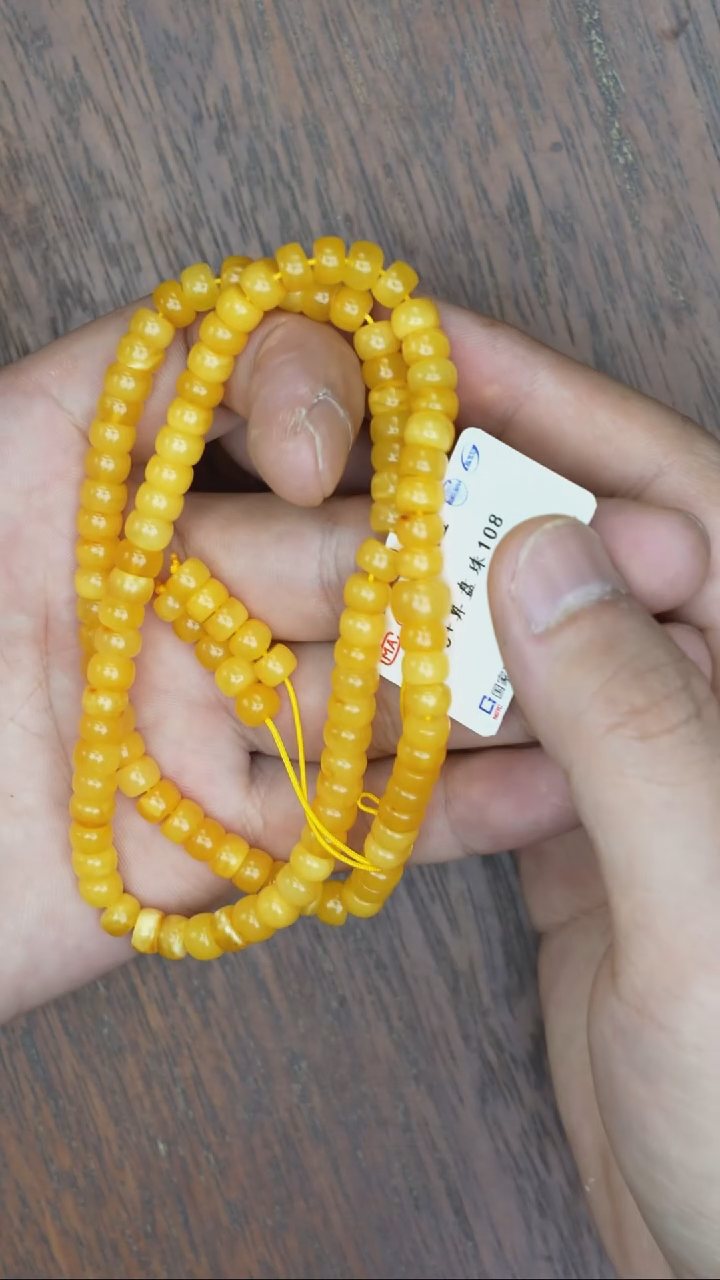 【闪购商品】琥珀裸石未镶嵌蜜蜡老型108