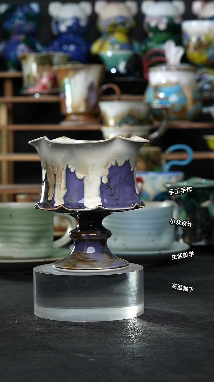景德镇森涩手创陶瓷（食品级）762