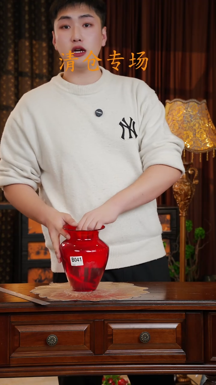 琉璃琉璃B041.。。。。