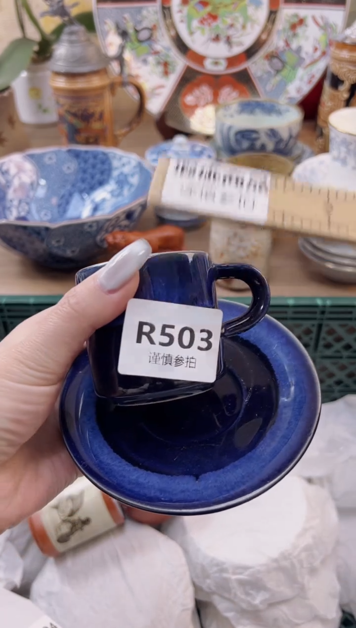 【闪购商品】杯             503