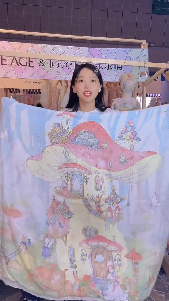4层竹棉盖毯120*120（蘑菇屋）