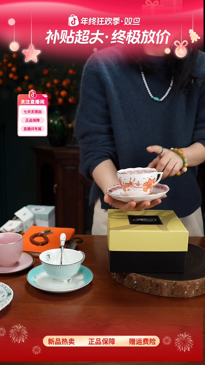高端礼品（HR家）阿波尼印度之花橙色-TY