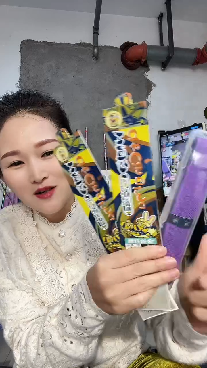 碳素1.8m以下渔**乐漂线缠把带