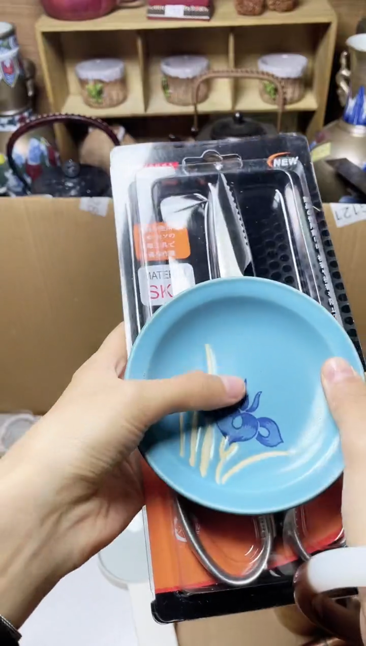 瓷片瓷器瓷器瓷器瓷器