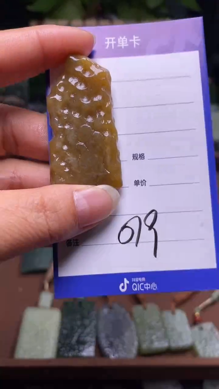 【闪购商品】和田玉颈饰未镶嵌