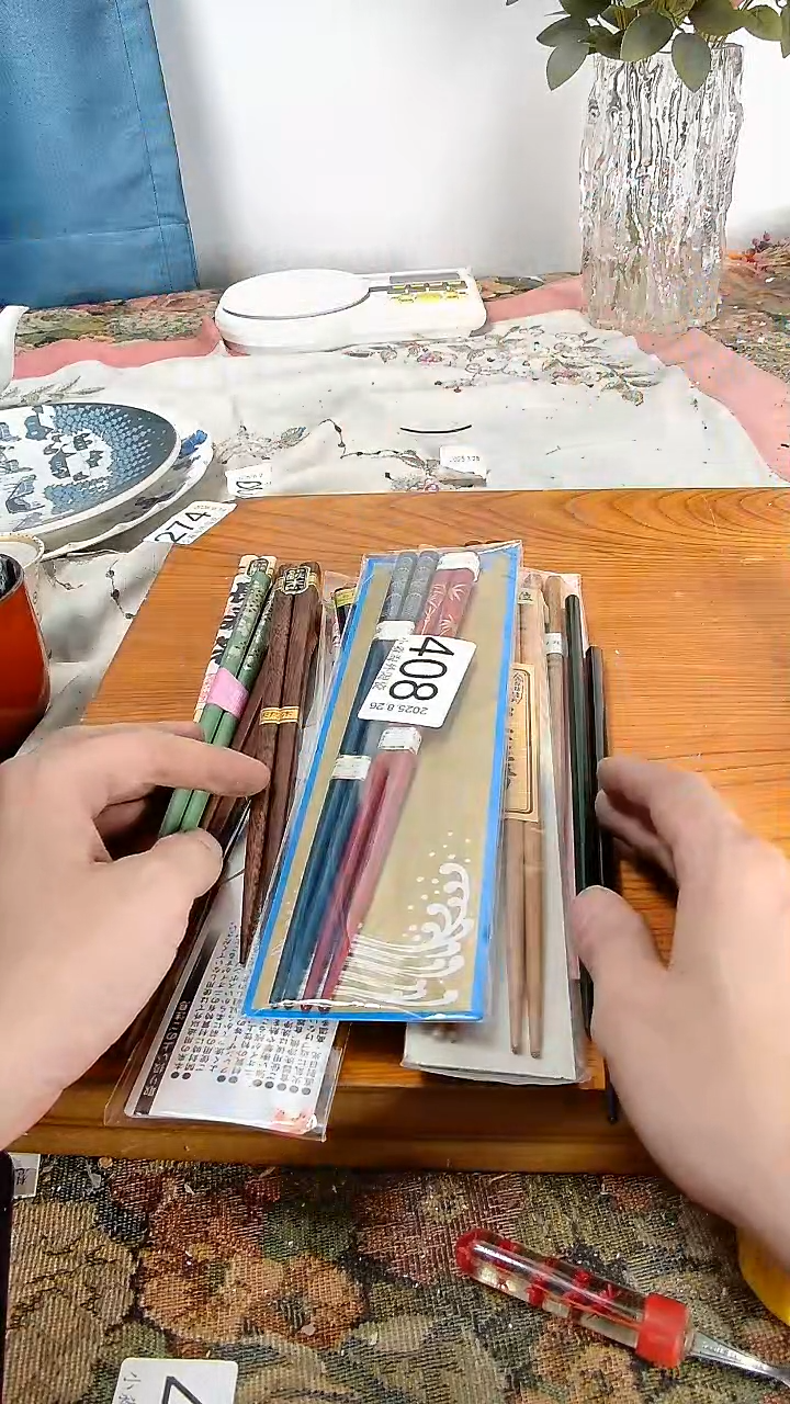 瓷片天**帅小淼海外陶瓷工艺品