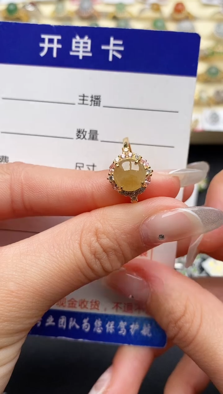 【闪购商品】翡翠戒指银S925镶嵌222222222+9
