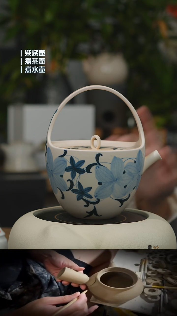 苏打釉元青花蛋形壶可煮可泡