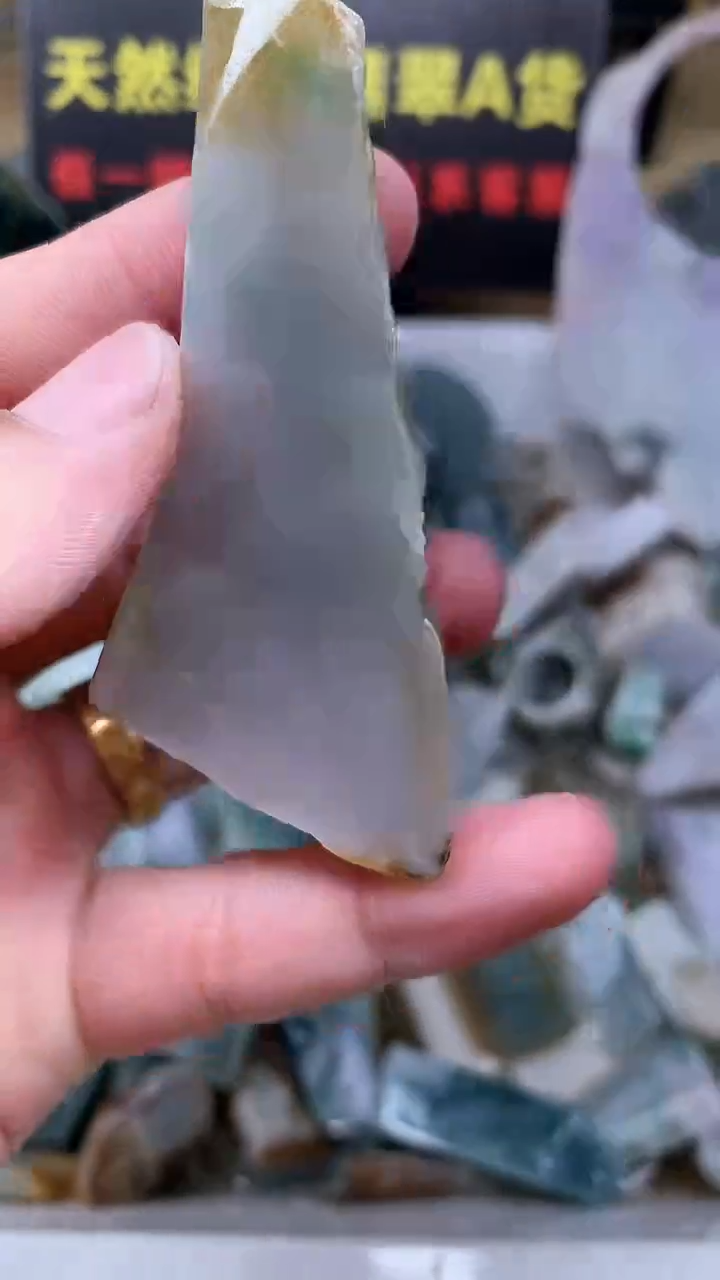 裸石翡翠天然缅甸翡翠A货09