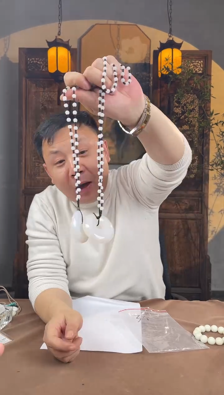 【闪购商品】玛瑙/玉髓颈饰未镶嵌A964