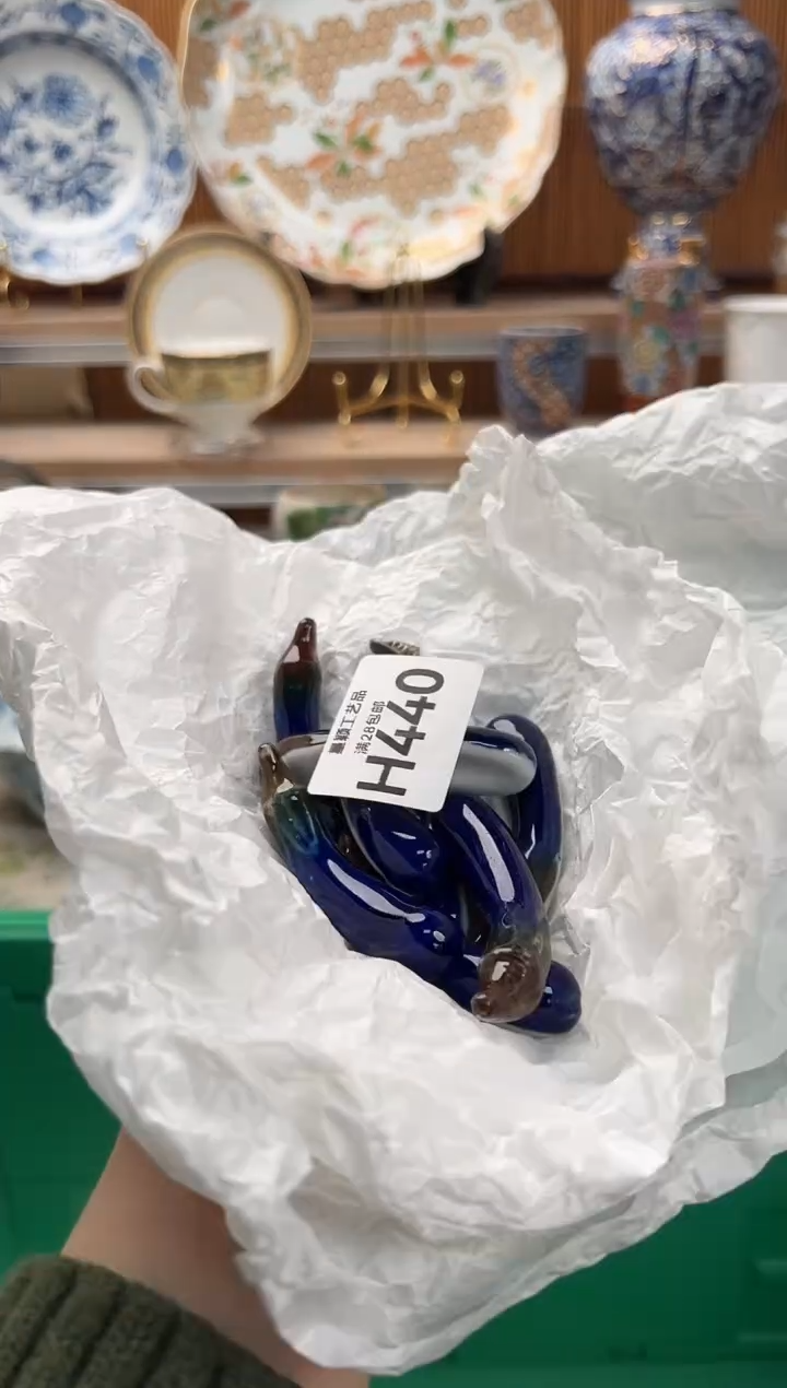 瓷片无*440H满28包邮 不满找客服延期发货