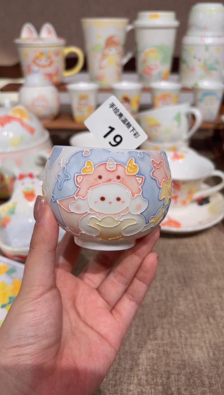 19号高温釉下彩陶瓷默认微瑕福利价