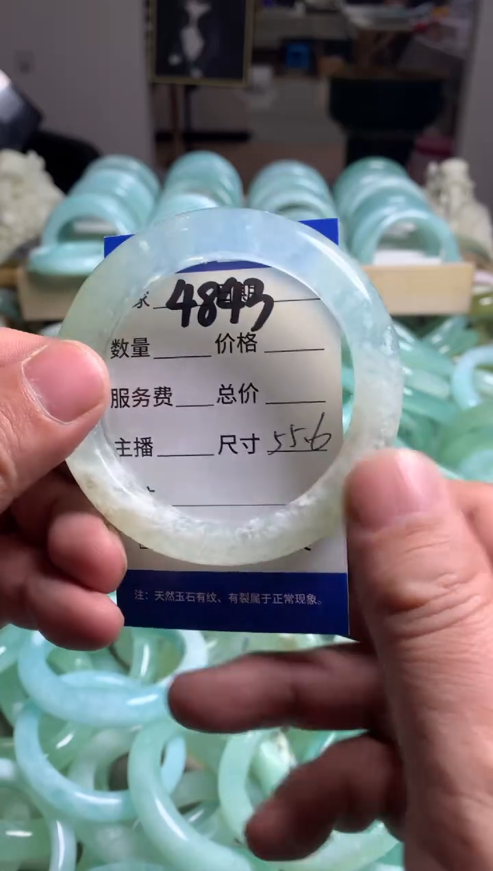 【闪购商品】蛇纹石玉手镯未镶嵌4843