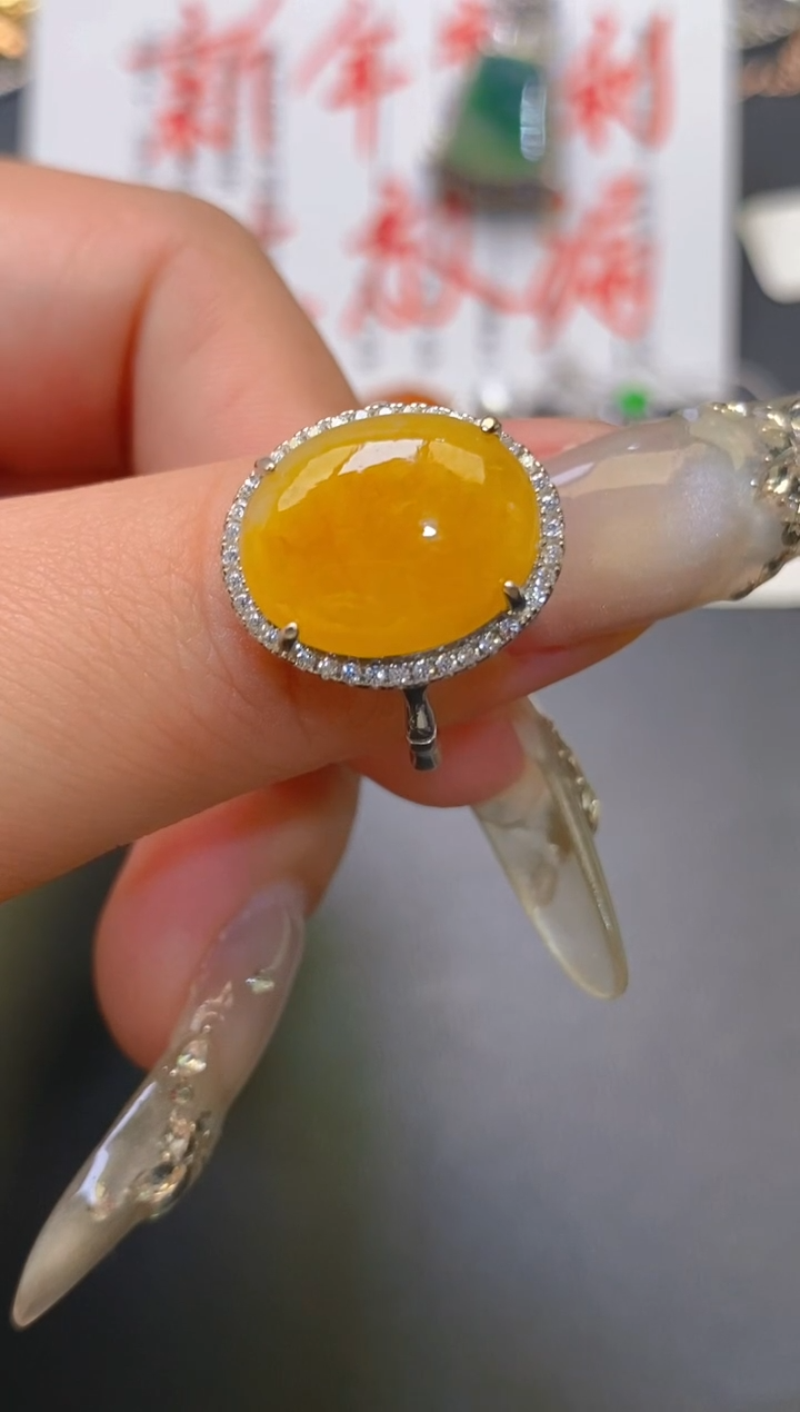 【闪购商品】翡翠耳饰银S925镶嵌天然A货翡翠1