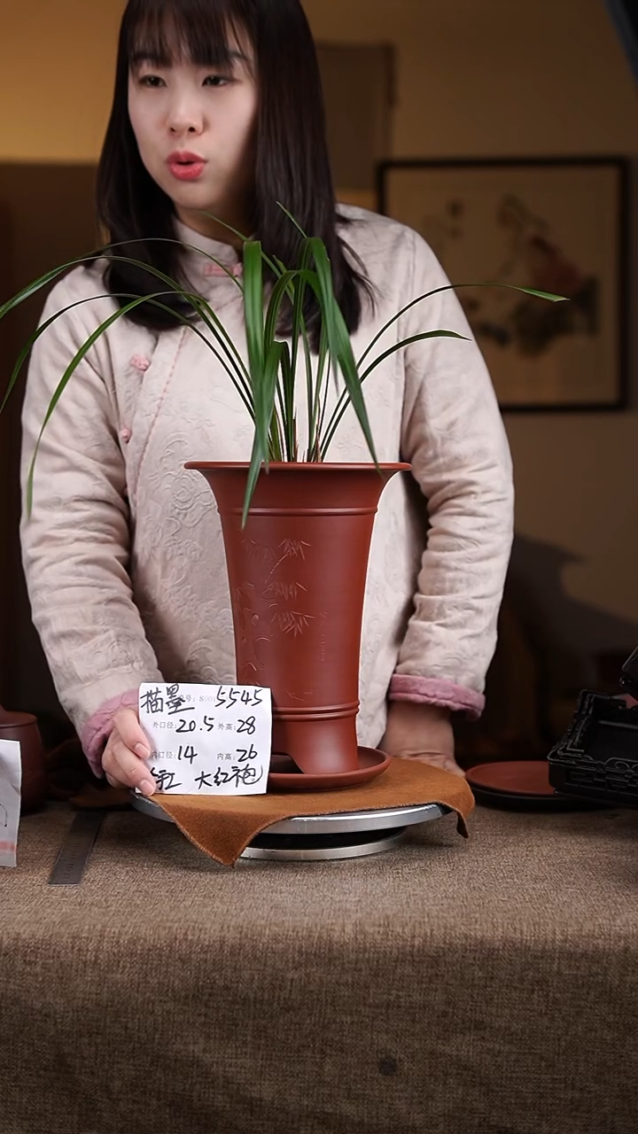 【闪购商品】紫砂花盆紫砂花盆5545+z