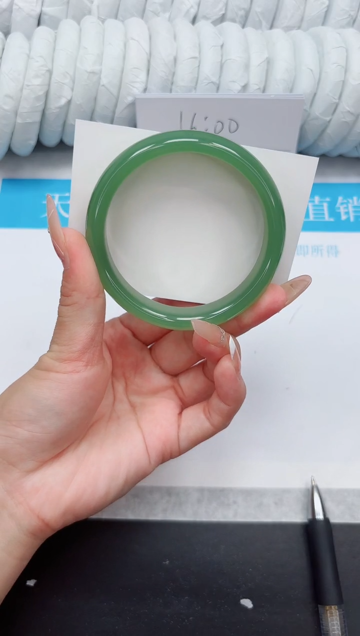 石英质玉手镯未镶嵌130-62BQ