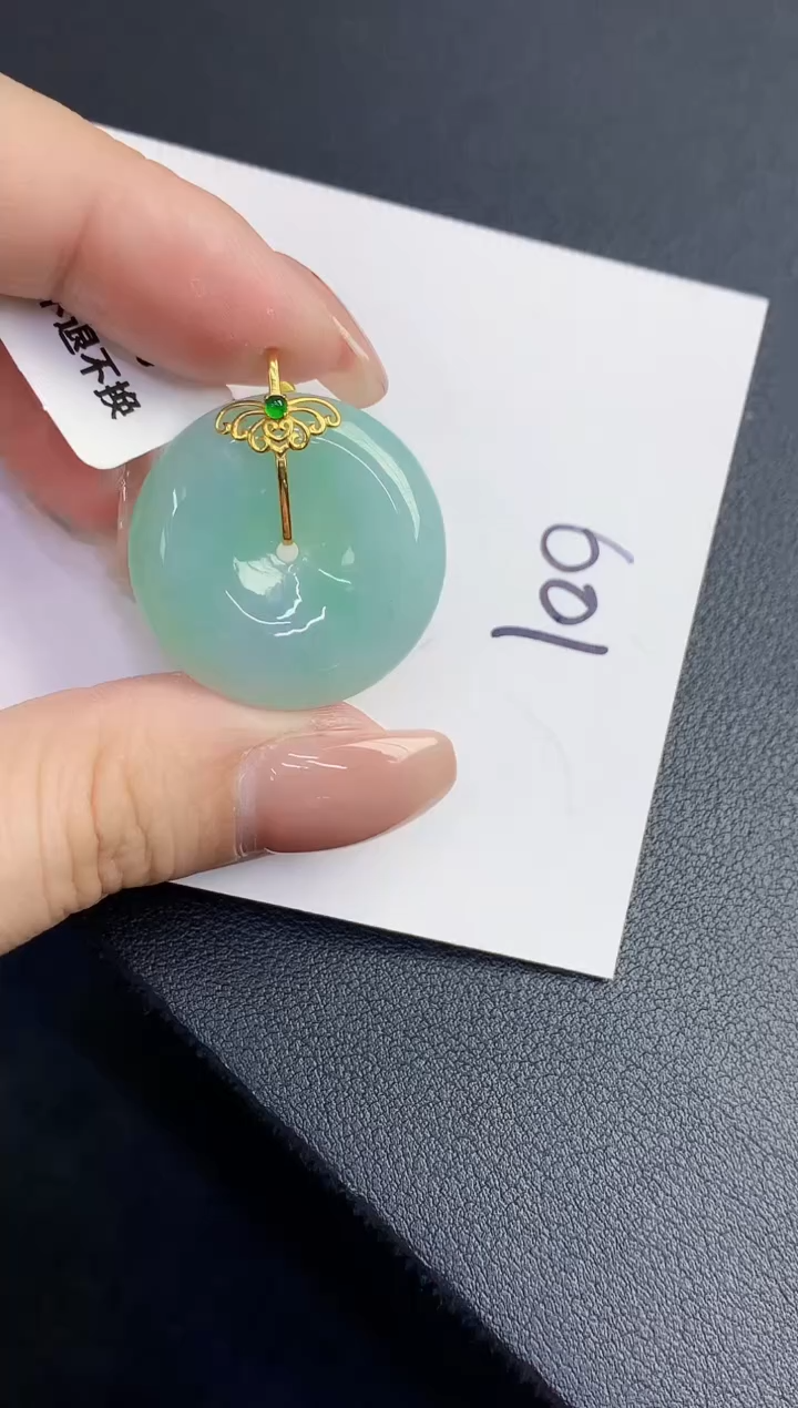 【闪购商品】翡翠18K金镶嵌颈饰00000000000
