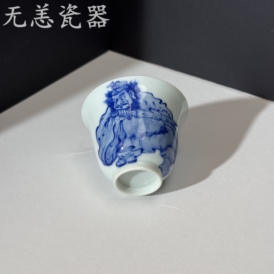 青花白瓷卧足杯茶杯高档茶具龙纹缠枝铃铛杯主人杯手绘品茗杯陶瓷