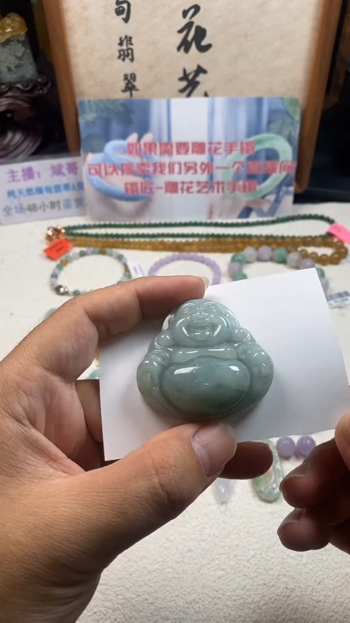 颈饰未镶嵌翡翠天然翡翠