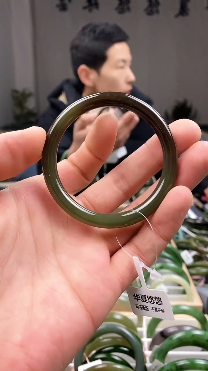 【闪购商品】和田玉手镯未镶嵌53.1
