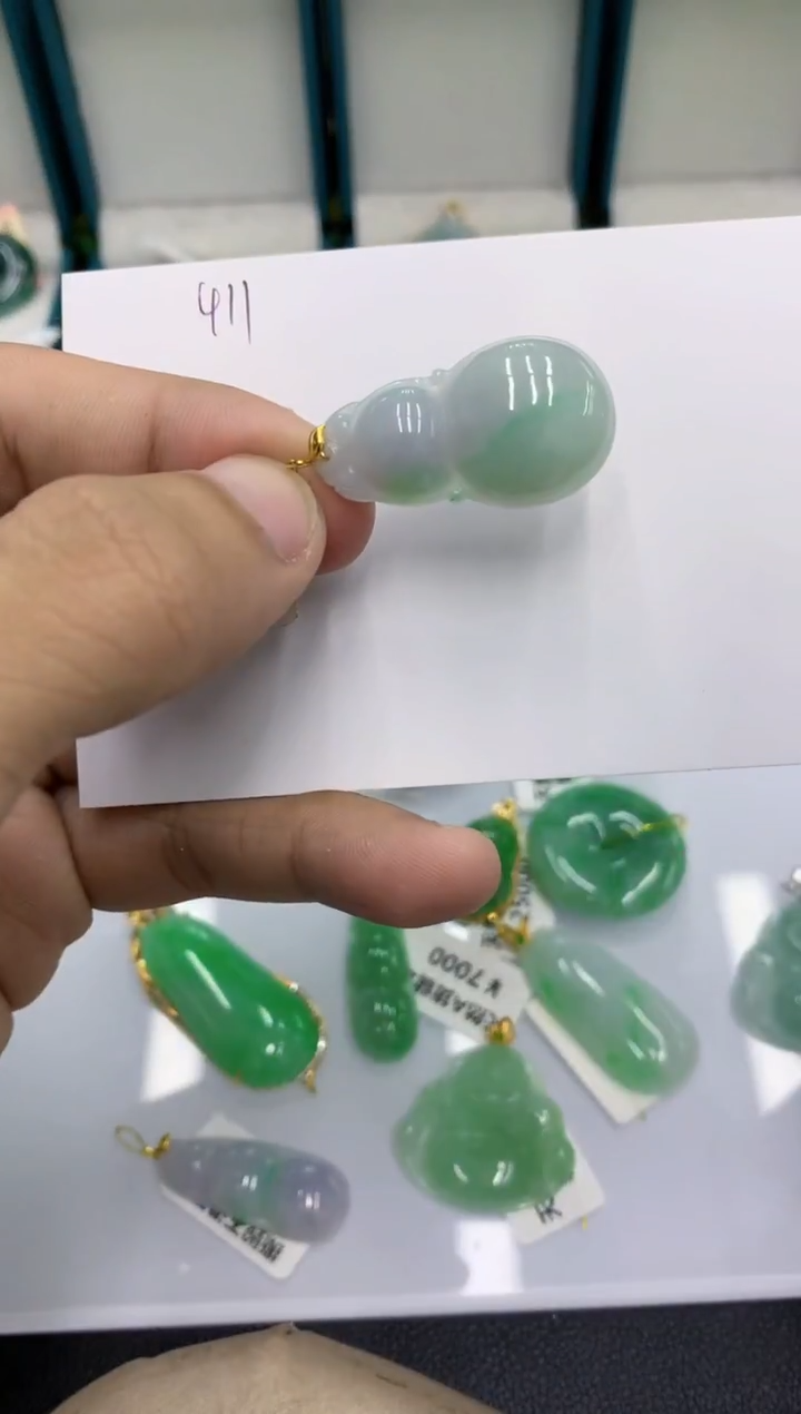 颈饰18K金镶嵌翡翠111111