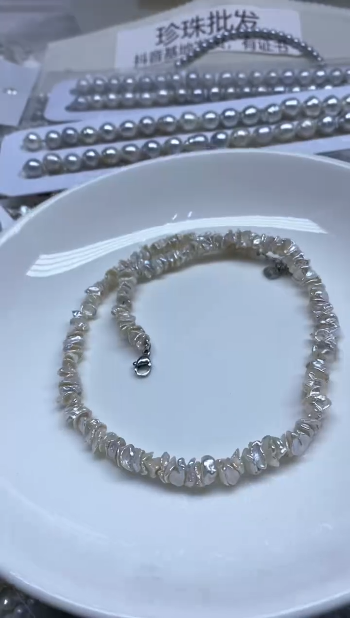 淡水珍珠未镶嵌颈饰叠孔