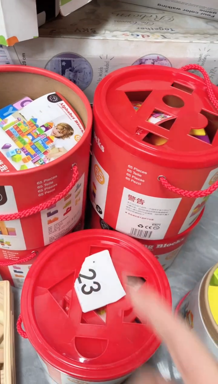 木红桶成套积木23...