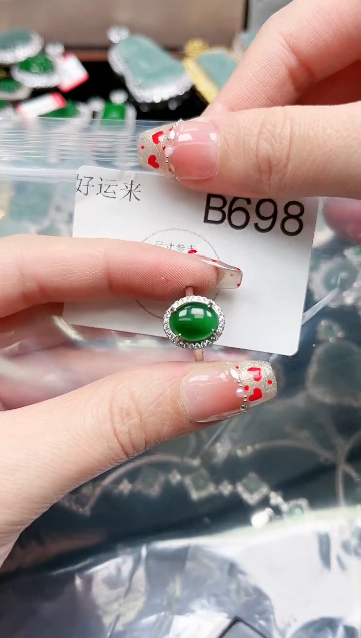 【闪购商品】翡翠颈饰未镶嵌698赠皮绳