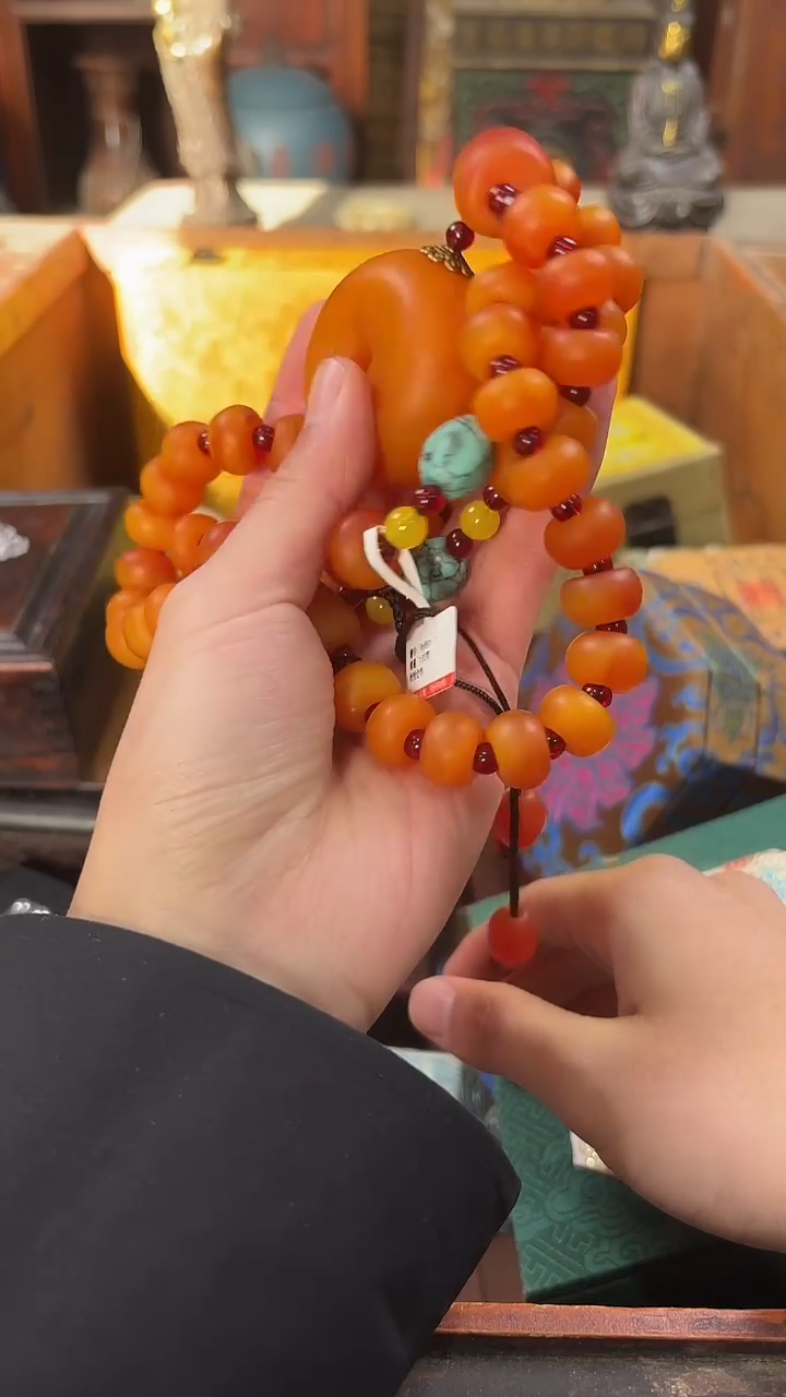 木.........................