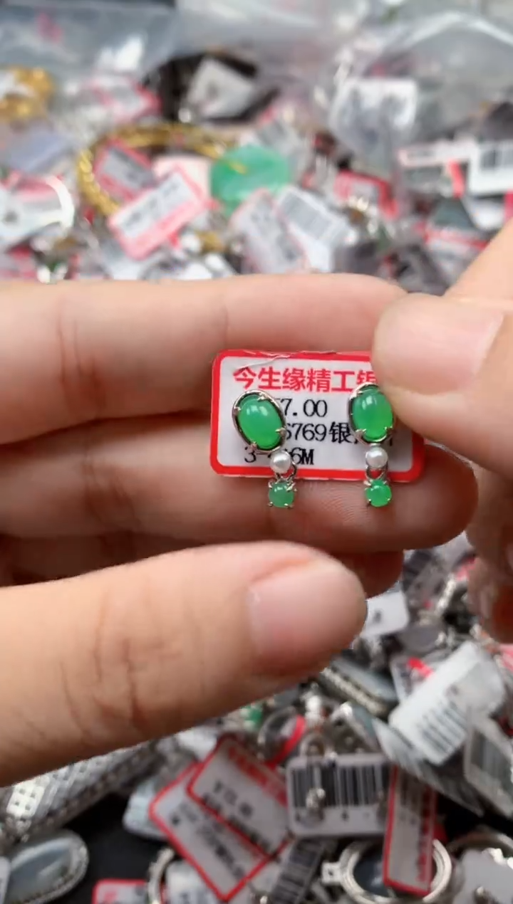 银S925镶嵌戒指翡翠天然A货缅甸翡翠