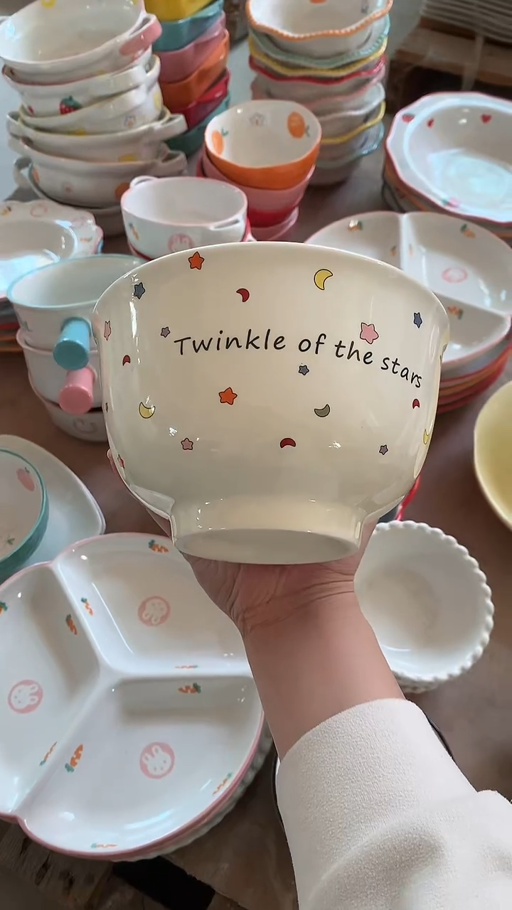 陶瓷奇***侣微瑕露思同款6寸星星面碗