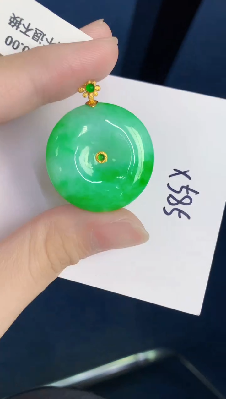 颈饰18K金镶嵌翡翠天然翡翠缅甸A货