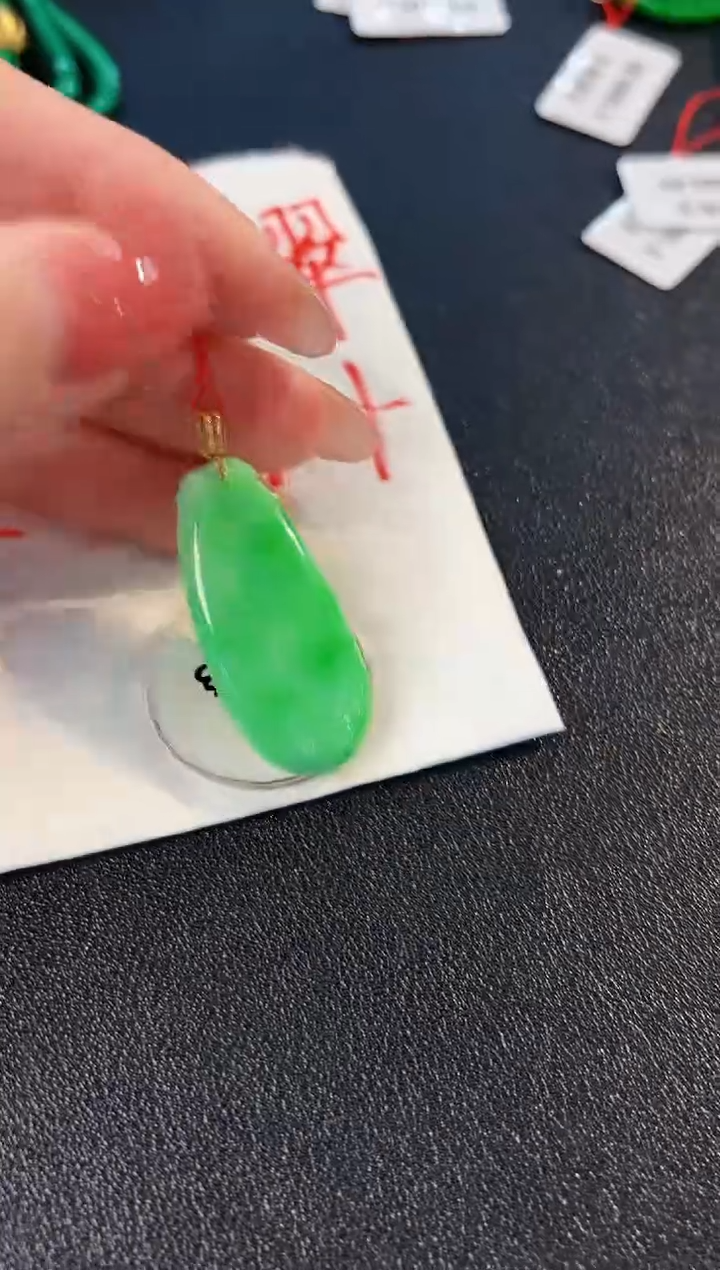 【闪购商品】翡翠颈饰18K金镶嵌缅料A货/支持复检/一件