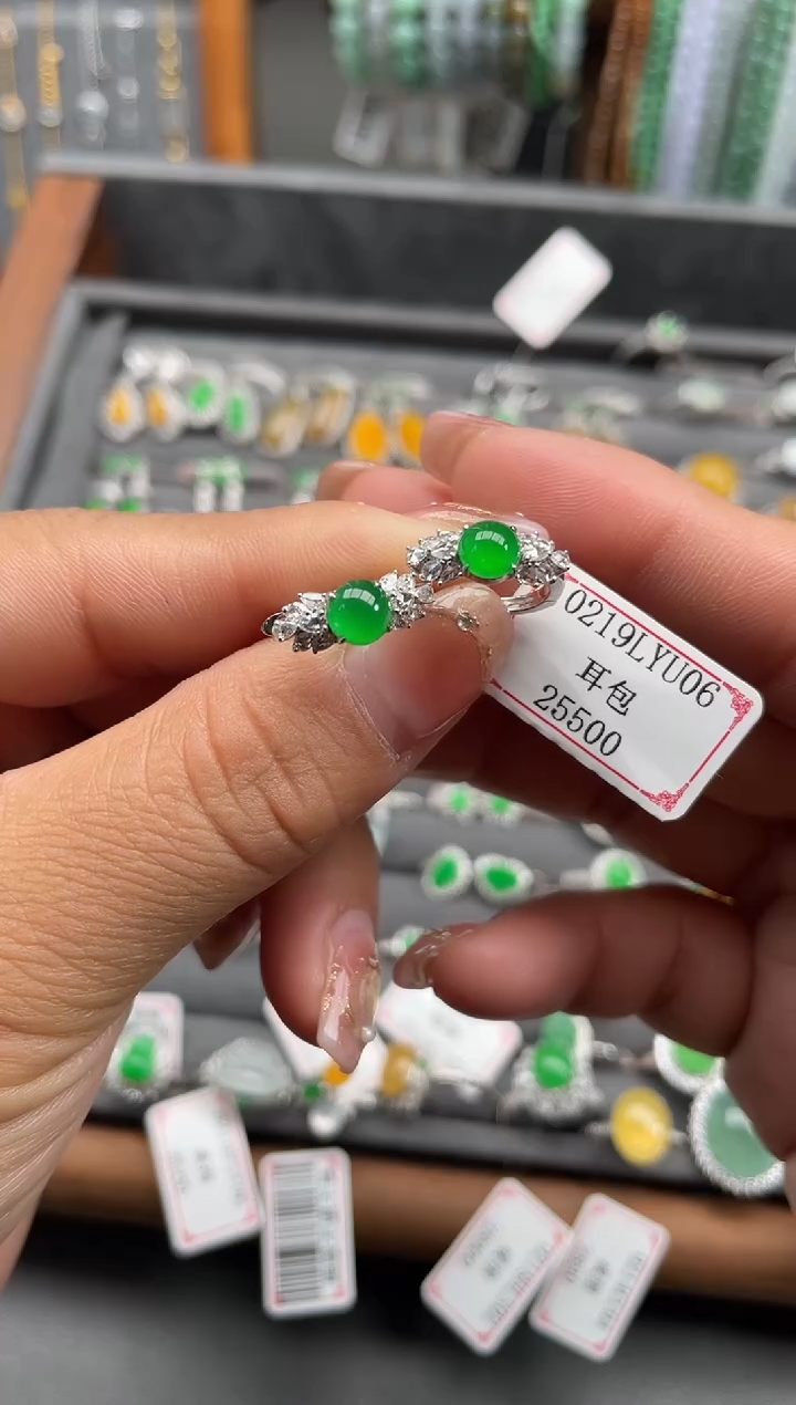 【闪购商品】翡翠耳饰18K金镶嵌0219LYU06