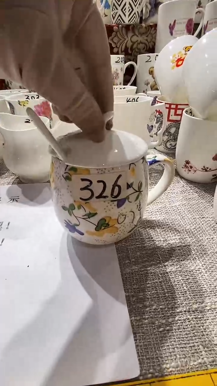 碗闪购商品  库存产品默认微瑕介意慎拍