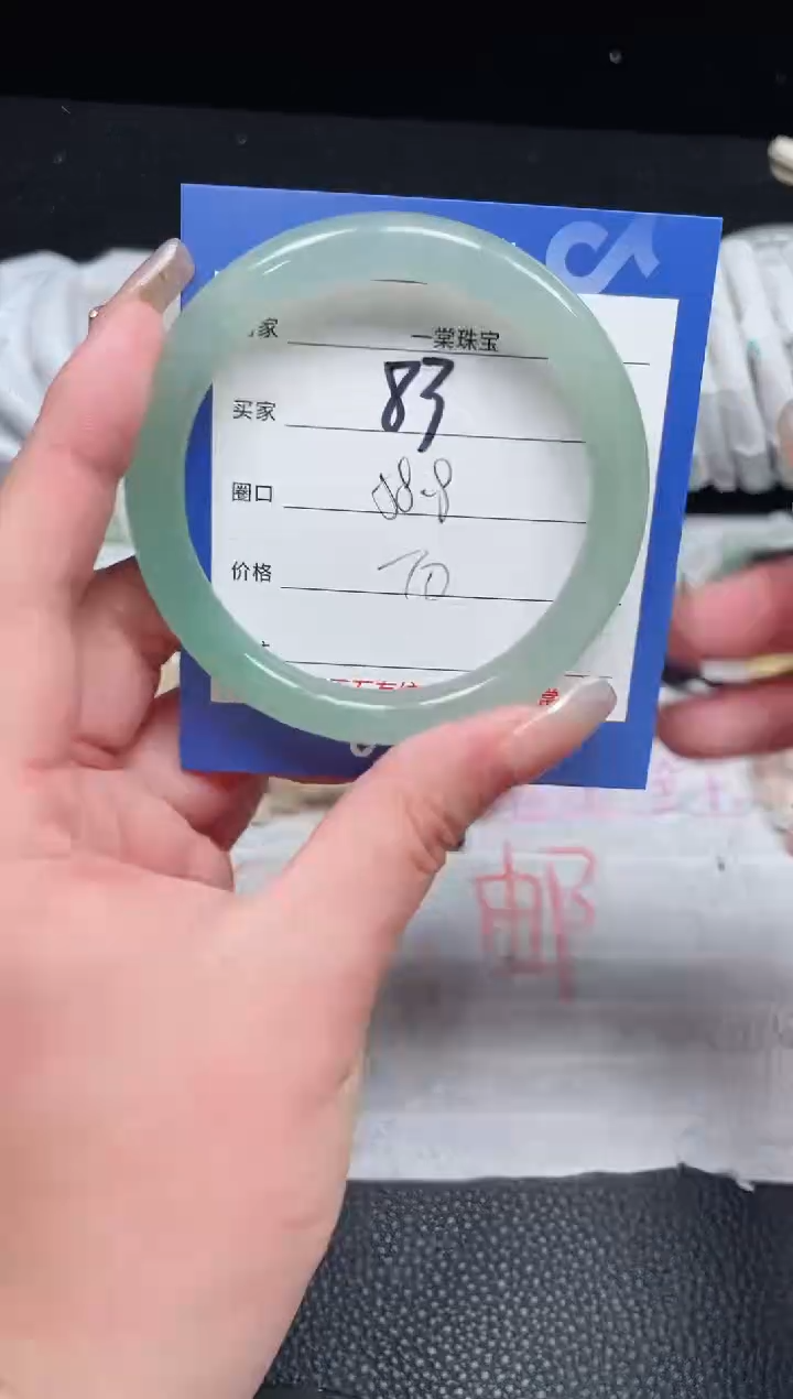 【闪购商品】石英质玉手镯未镶嵌83