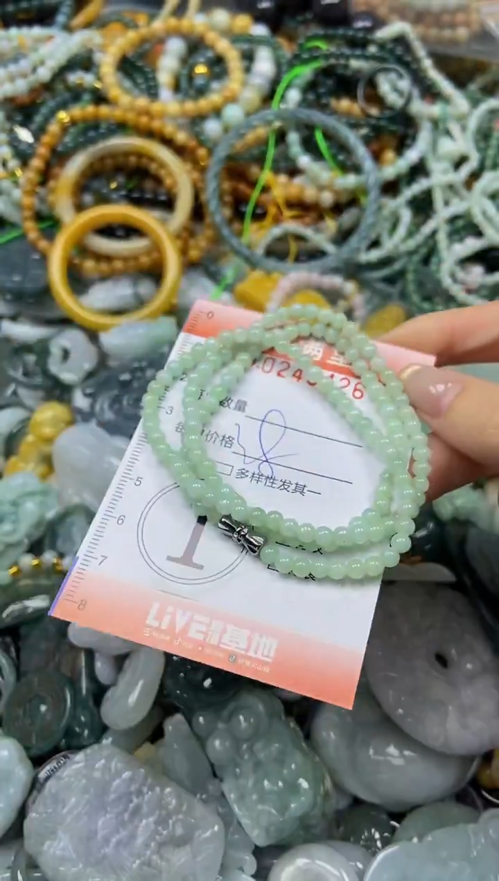 未镶嵌挂件翡翠闪购0243426