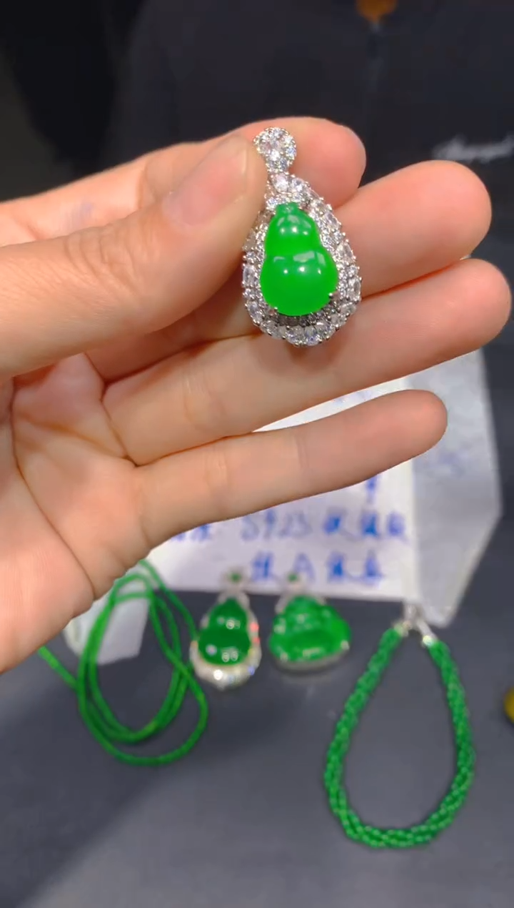 【闪购商品】定制翡翠未镶嵌172多样性发货（发其一）