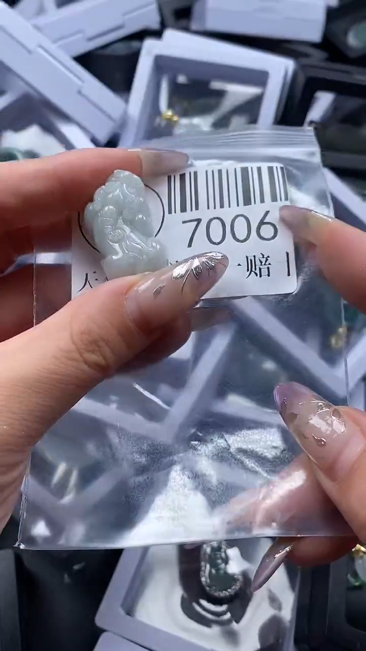 吊坠(不含链)未镶嵌翡翠7006