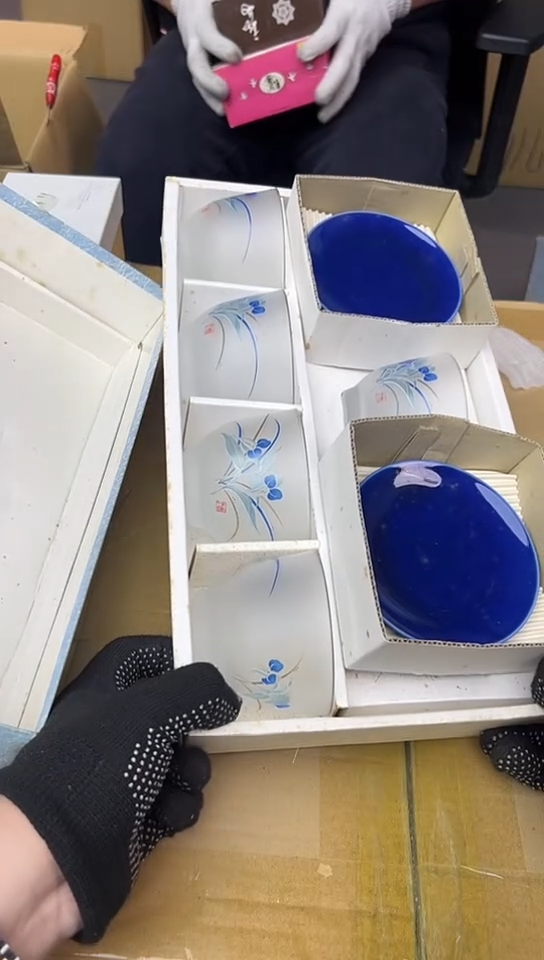 【闪购商品】中古回流瓷器谨慎参拍