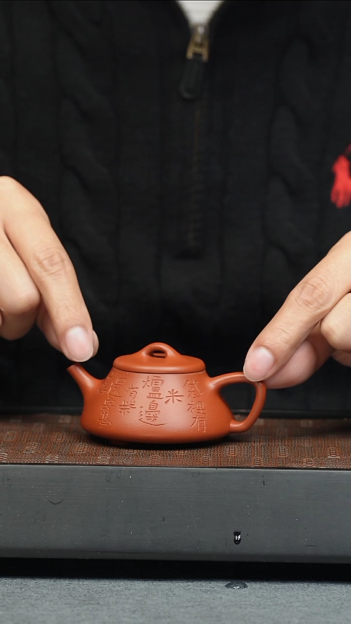 紫砂茶壶五堂 士恒石瓢刻-朱泥