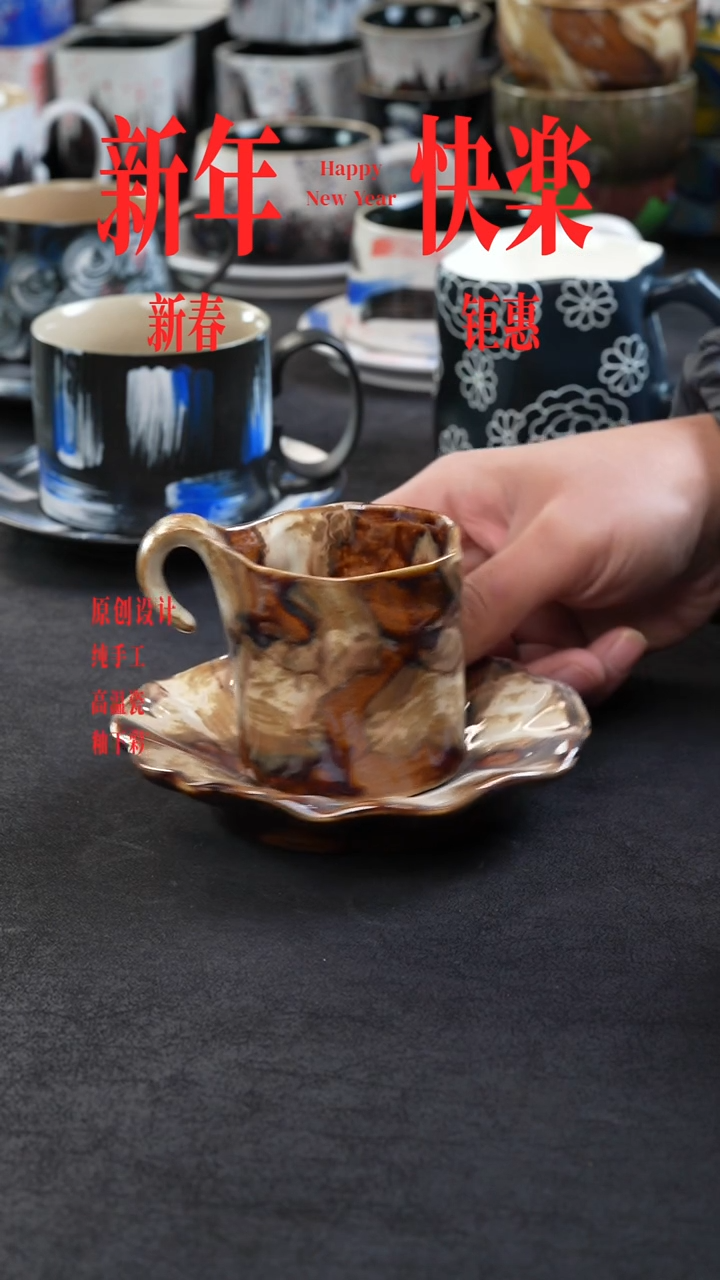 【闪购商品】景德镇森涩手创陶瓷（食品级）067