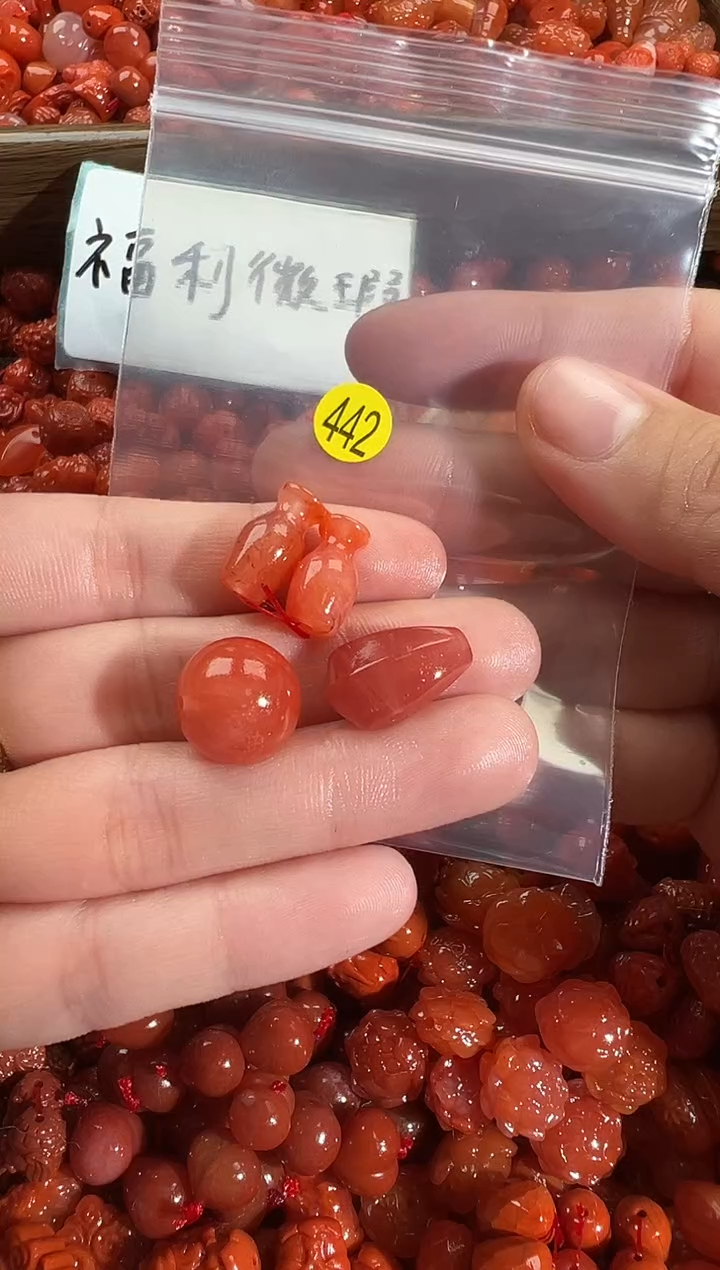 颈饰未镶嵌南红玛瑙1